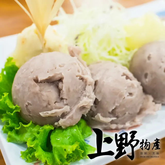 【上野物產】4包 台灣產 芋頭角 500g/包 (年菜)