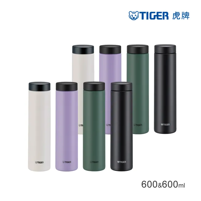 【TIGER 虎牌】買1送1夢重力雙層不鏽鋼保溫瓶600ml(MMZ-W060輕量/保溫保冰)