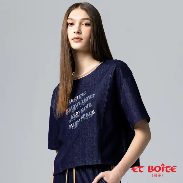 【BLUE WAY】女裝 配色織帶字母印花 短袖 上衣-ETBOITE箱子