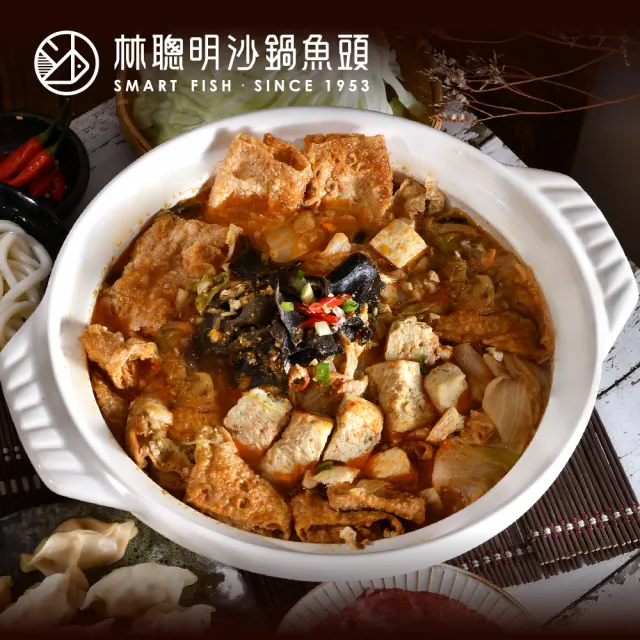 【林聰明】沙鍋菜 2100gx3包 (嘉義70年老店 免排隊直送/年菜預購/圍爐火鍋湯底/大白菜沙茶/冷凍宅配)