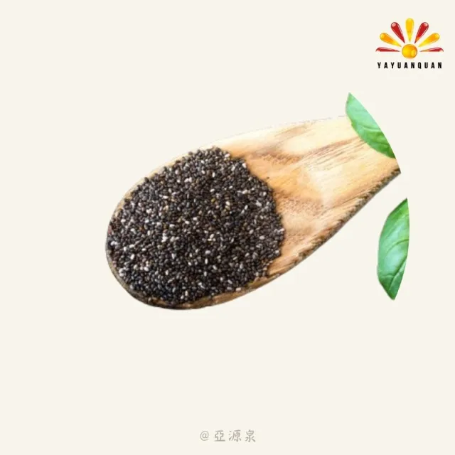 【亞源泉】奇亞籽/羅勒籽 300g/包 2包組(奇亞籽/羅勒籽)