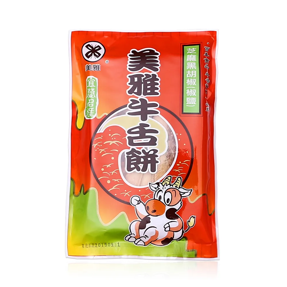 【美雅宜蘭餅】優質牛舌餅-椒鹽x15包