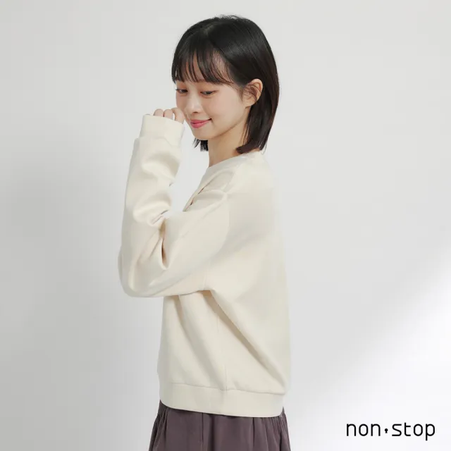 【non-stop】NONMI慵懶貓咪刺繡T恤-2色
