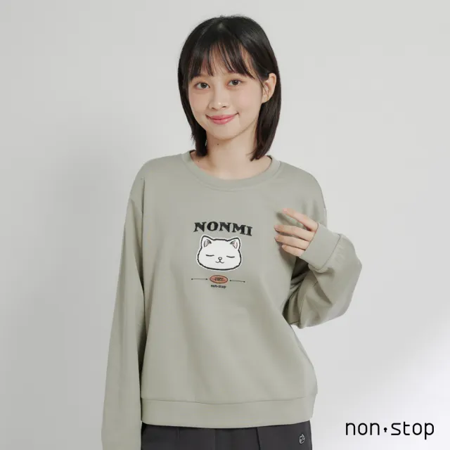 【non-stop】NONMI慵懶貓咪刺繡T恤-2色