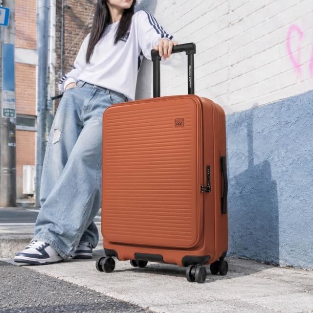 【American Explorer 美國探險家】25/30吋 上掀行李箱 前開式 可擴充 拜耳PC材質 雙排輪 CF62/CF8 旅行箱