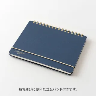【MIDORI】《2027 年 +STAND 可站立式手帳》