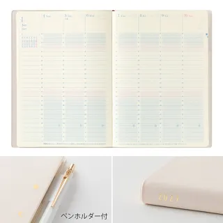 【MIDORI】《2027 年 Day Length Diary 一日之長手帳》