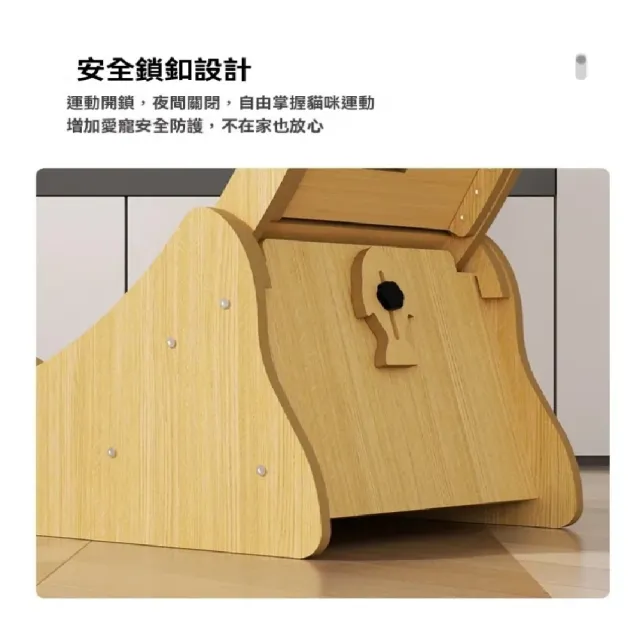【ZHIPU 芝浦】貓爬架 貓咪跑步機 貓跑輪 圓形循環跑步機 絨墊貓爬架 L碼寵物運動跑輪圈 環保板材 定製款L