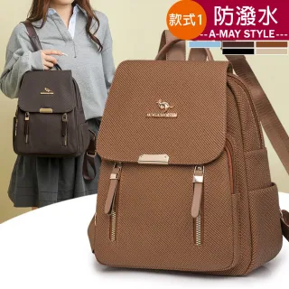 【Amay Style 艾美時尚】秋新品 女包 旅行雙肩包 防潑水質感壓紋設計手提雙肩後背包(5色共兩款.預購)