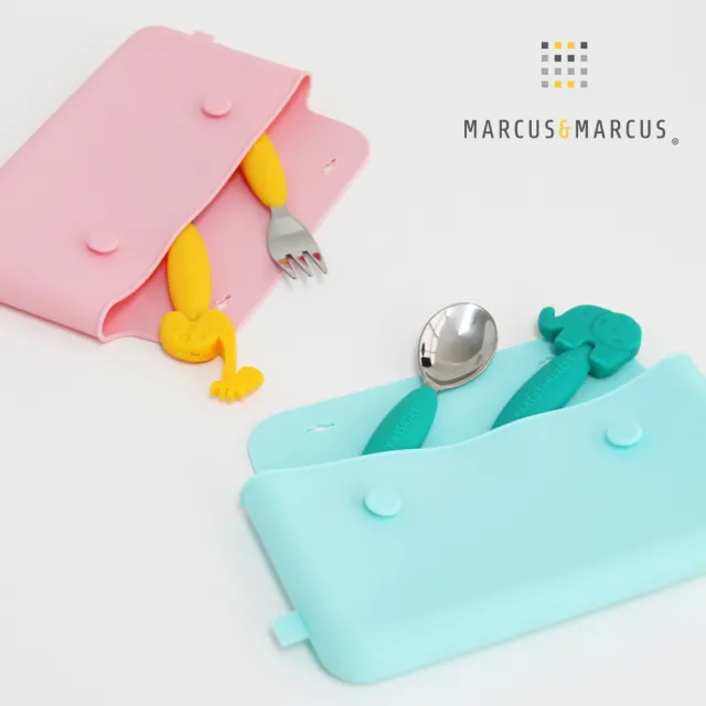 【MARCUS&MARCUS】輕巧矽膠餐具收納袋(多色可選)