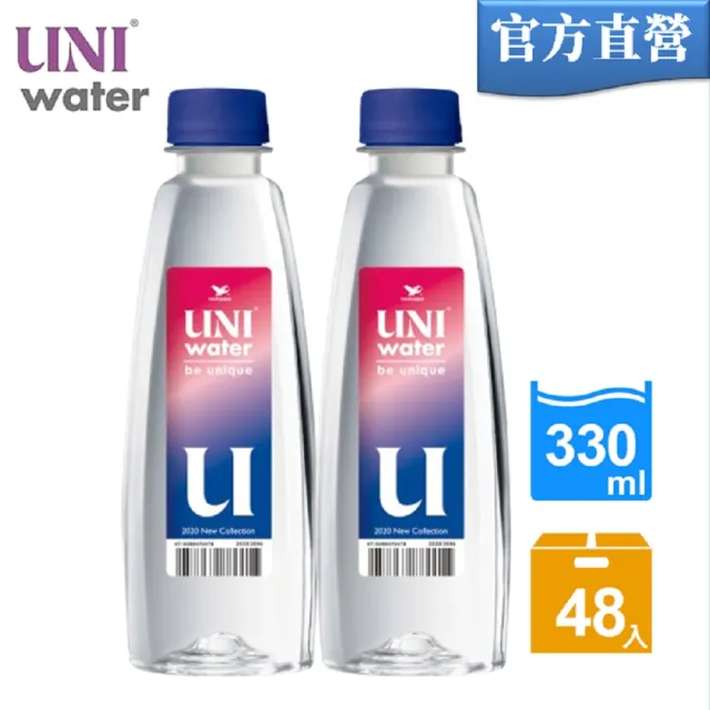【統一】UNI water純水330mlx2箱(共48入;官方直營)
