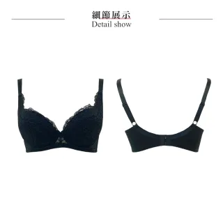 【Swear 思薇爾】花漾織夢系列B-F罩蕾絲包覆女內衣(黑色)