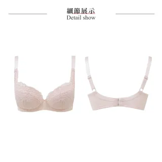 【Swear 思薇爾】花漾織夢系列B-F罩蕾絲包覆女內衣(透粉橙)