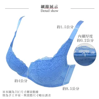 【Swear 思薇爾】花漾織夢系列B-F罩蕾絲包覆女內衣(透粉橙)