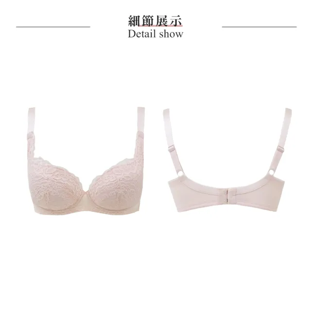 【Swear 思薇爾】花漾織夢系列B-F罩蕾絲包覆女內衣(透粉橙)