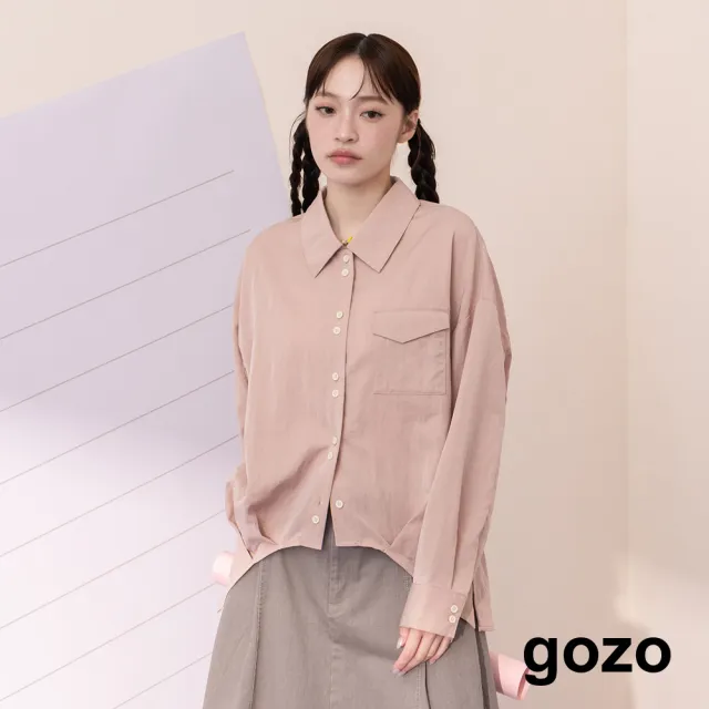 【gozo】雙扣設計前抓摺不對稱襯衫(深咖/粉色)