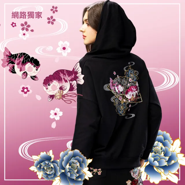 【BLUE WAY】女裝 網路獨家胖金魚戲扇刺繡連帽 長袖 上衣-日本藍