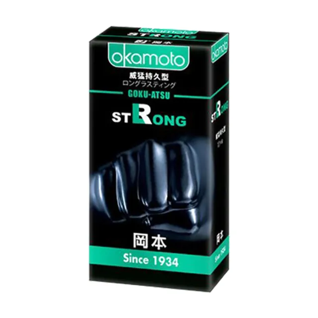 【okamoto 岡本】Strong威猛持久型保險套 10入/盒