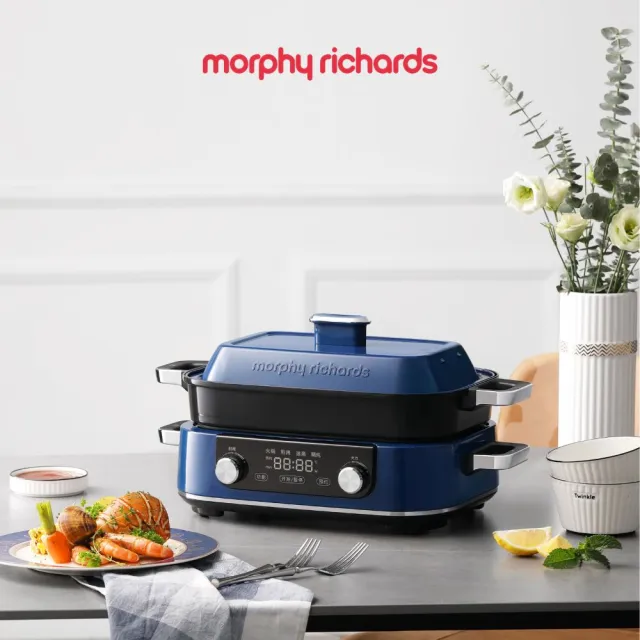 【morphy richards】英國摩飛5L多功能料理鍋/電烤盤(贈蒸格、5L深鍋、牛排烤盤、隔熱手套)