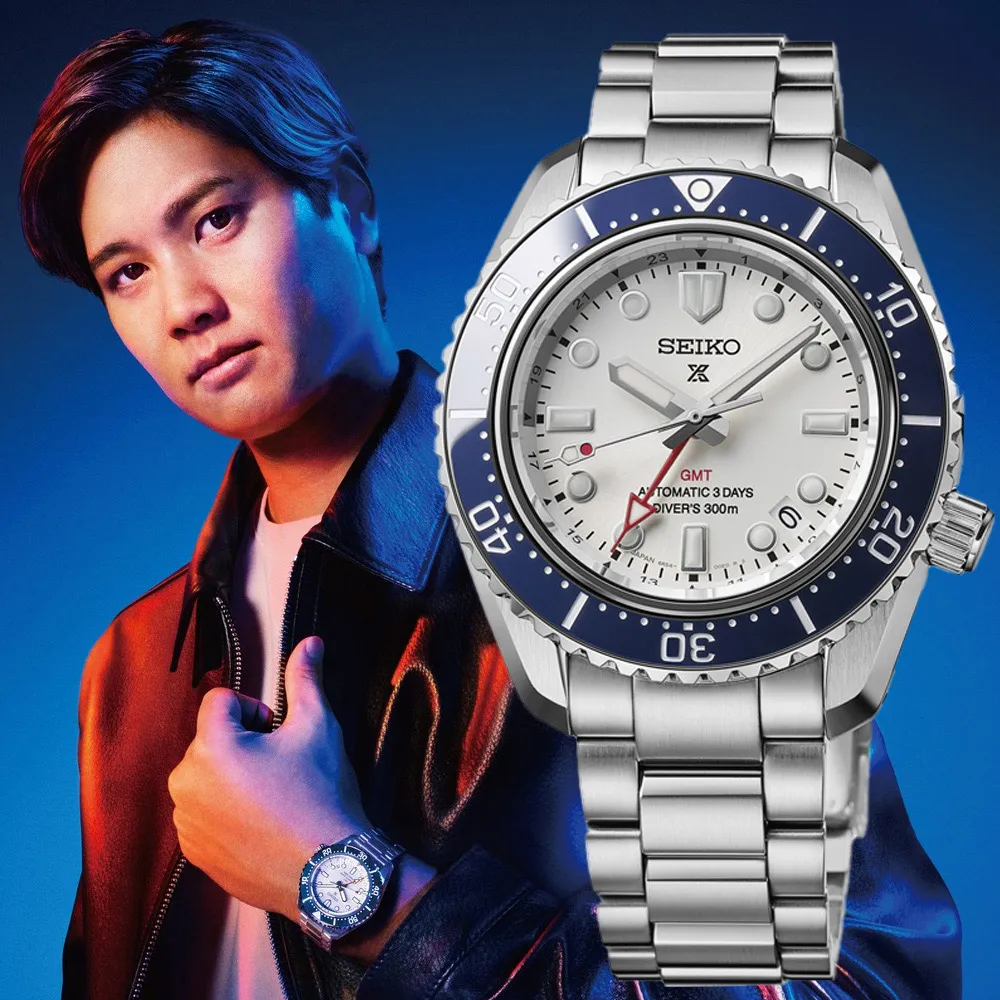 SEIKO 精工】Prospex SPB519J大谷翔平道奇藍白配色三日鍊GMT潛水陶瓷