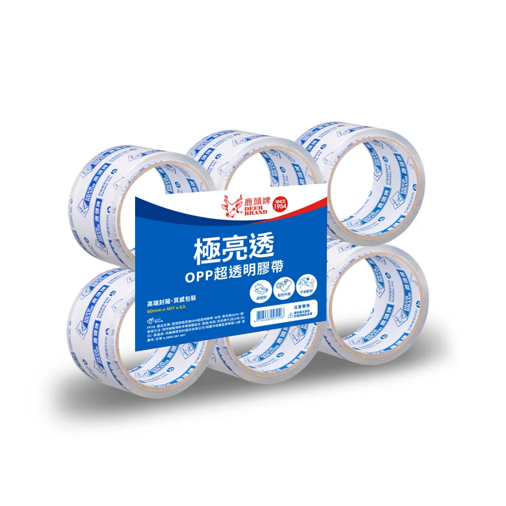 【DEER BRAND 鹿頭牌】OPP超透明膠帶6入組 60mm x 40Y(封箱膠帶)