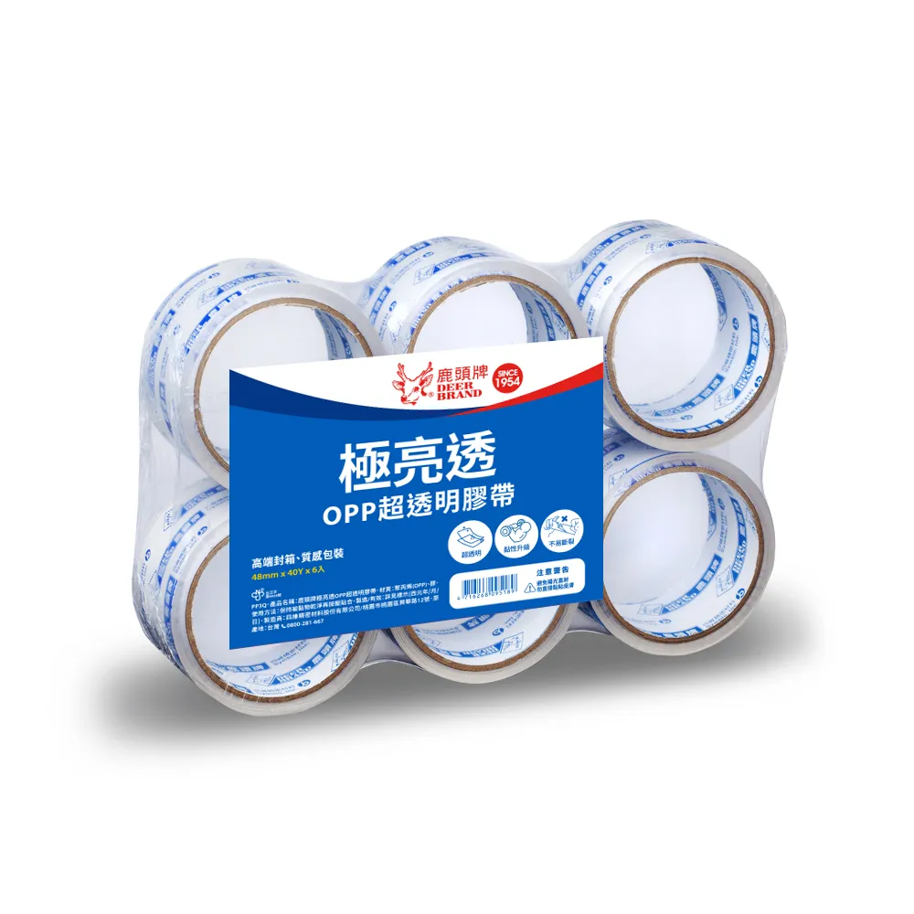 【DEER BRAND 鹿頭牌】OPP超透明膠帶6入組 48mm x 40Y(封箱膠帶)