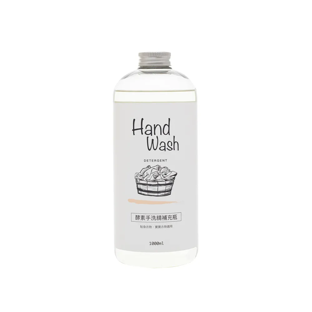 會員專屬【淨毒五郎】酵素手洗精補充瓶1000ml-微風香調二入組(手洗 貼身衣物 寶寶洗衣精)