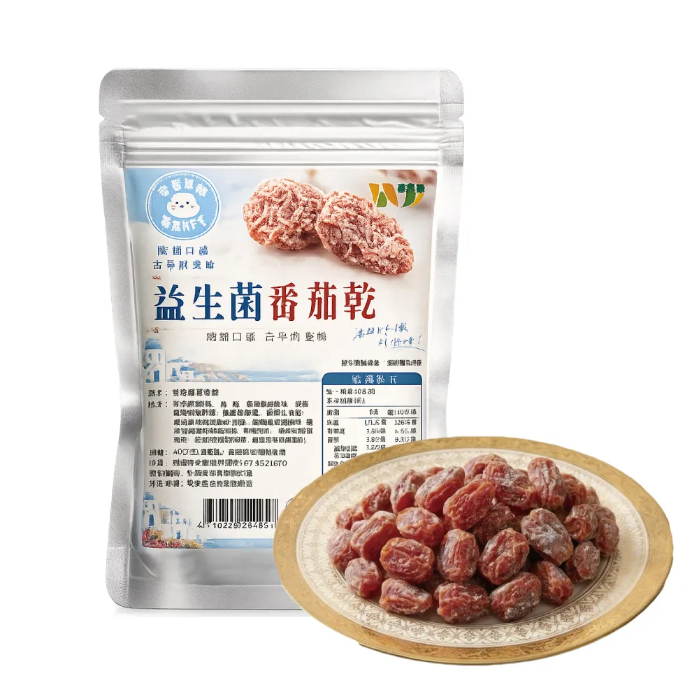 【王媽媽推薦】益生菌番茄乾6包組(40g/包)酸甜Q彈 零食首選