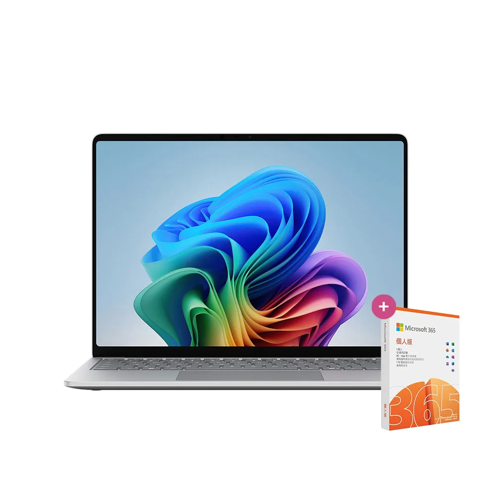 【Microsoft 微軟】365個人版★Surface Laptop-15吋 輕薄觸控 AI筆電(第8版/X2 Elite/16G/512G/OLED/W11H)