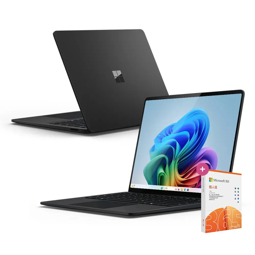 【Microsoft 微軟】365個人版★Surface Laptop-15吋 輕薄觸控 AI筆電-墨黑(第7版/X Elite/16G/512G/W11)