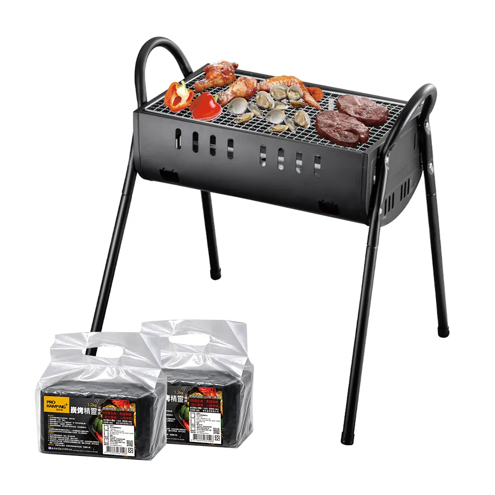 【妙管家】新黑神風烤肉架 HKR-5332+1.2kg環保椰炭2入 (中秋 烤肉爐 BBQ 燒烤 露營)