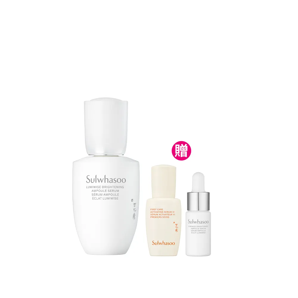 【Sulwhasoo 雪花秀】官方直營 滋晶煥白淨亮精華 30ml (精華液/美白)