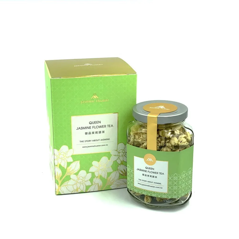 【花壇鄉農會】茉莉語茶20g(禮盒)(中秋禮盒)