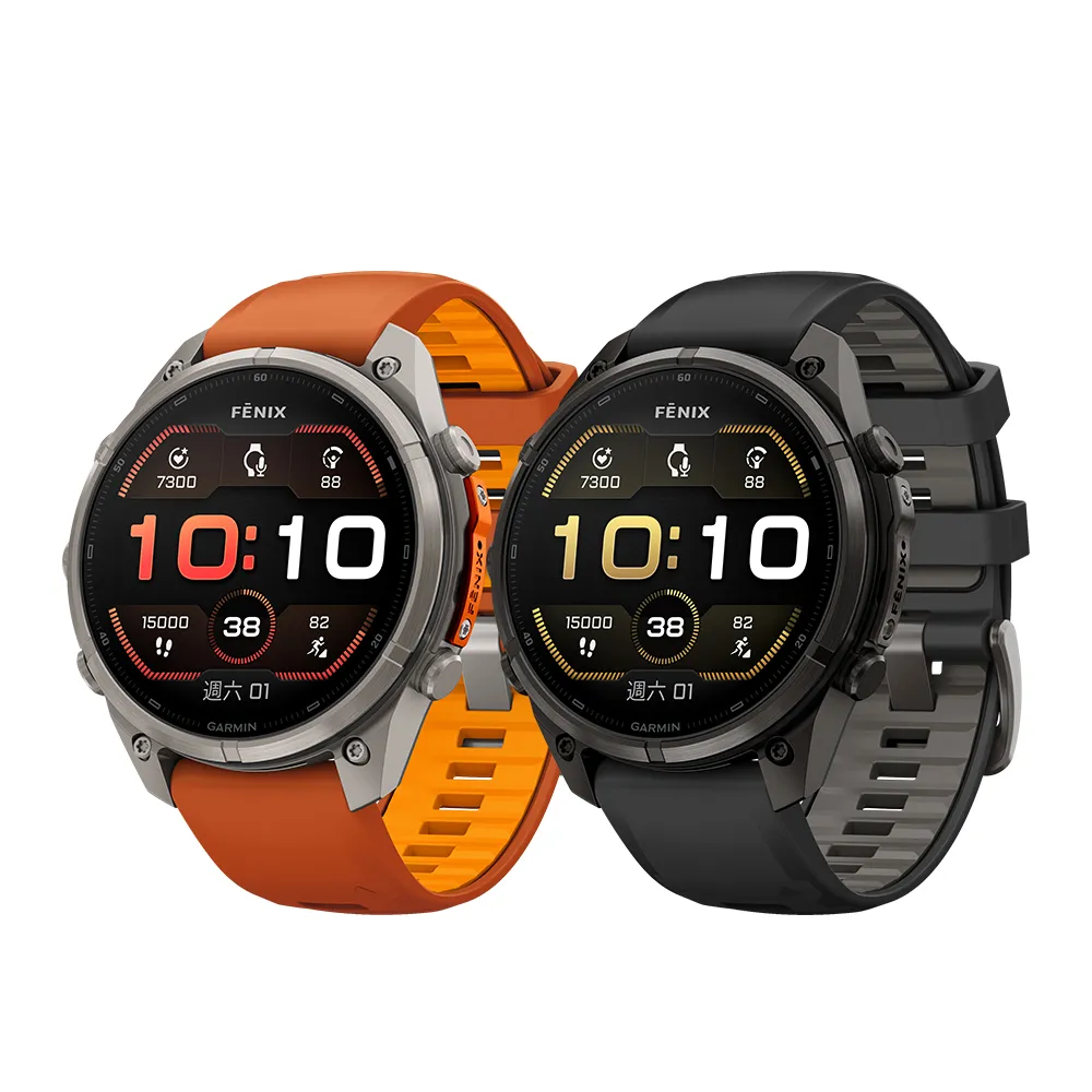 【GARMIN】Fenix 9 Pro AMOLED 全方位戶外進階GPS智慧腕錶 47mm