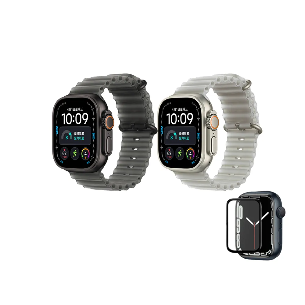 鋼化保貼組【Apple】Apple Watch Ultra 4 GPS+Cellular 49mm(鈦金屬錶殼搭配海洋錶環)