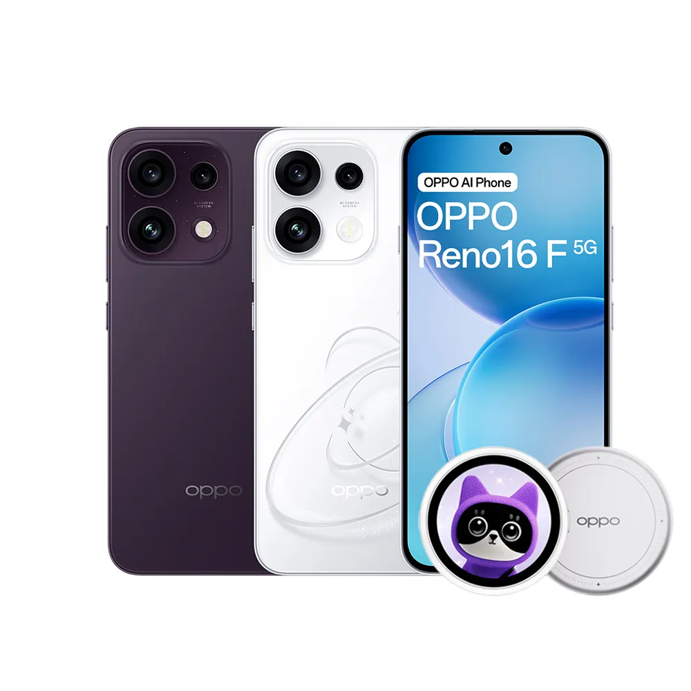電子泡泡鏡組【OPPO】Reno16 F 5G 6.57吋(8G/256G/MediaTek Dimensity7300/5000萬照相畫素)