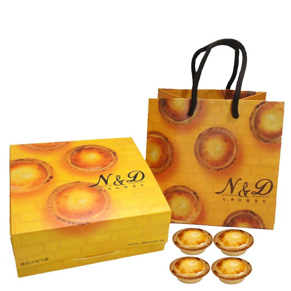 【亞典果子工場】4入乳酪塔-2盒(配上濃茶咖啡的下午茶首選)