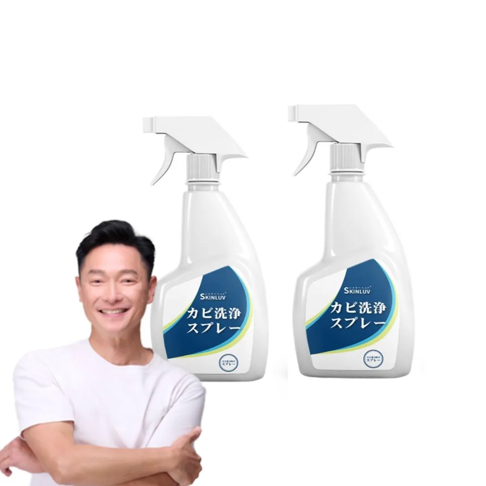 【寶媽咪】台灣製造除黴慕斯2入組(除過十年不長/矽利康/磁磚縫隙/抑菌根除/環保成分/除霉/黴問題/霉問題)