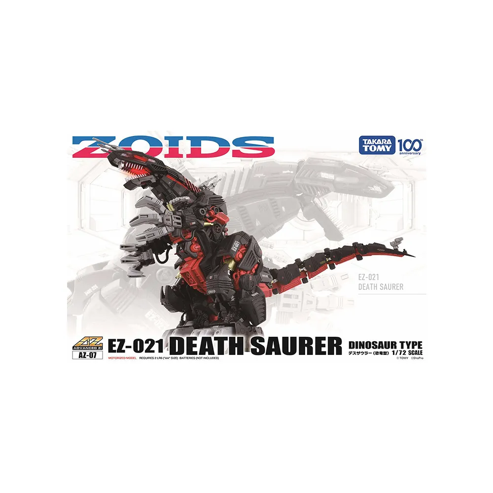 TAKARATOMY】洛伊德ZOIDS AZ-07 死亡索拉死亡暴龍(代理版) - momo購物