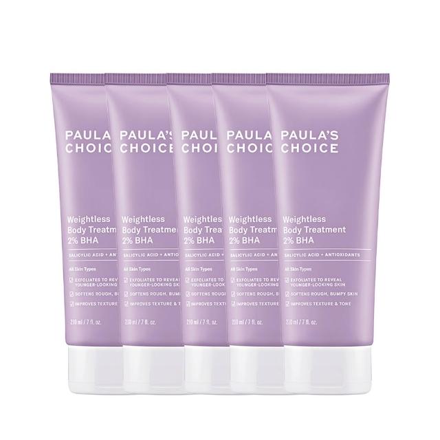 【Paulas Choice 寶拉珍選】2%水楊酸身體乳210ml 5入組(momo獨家)