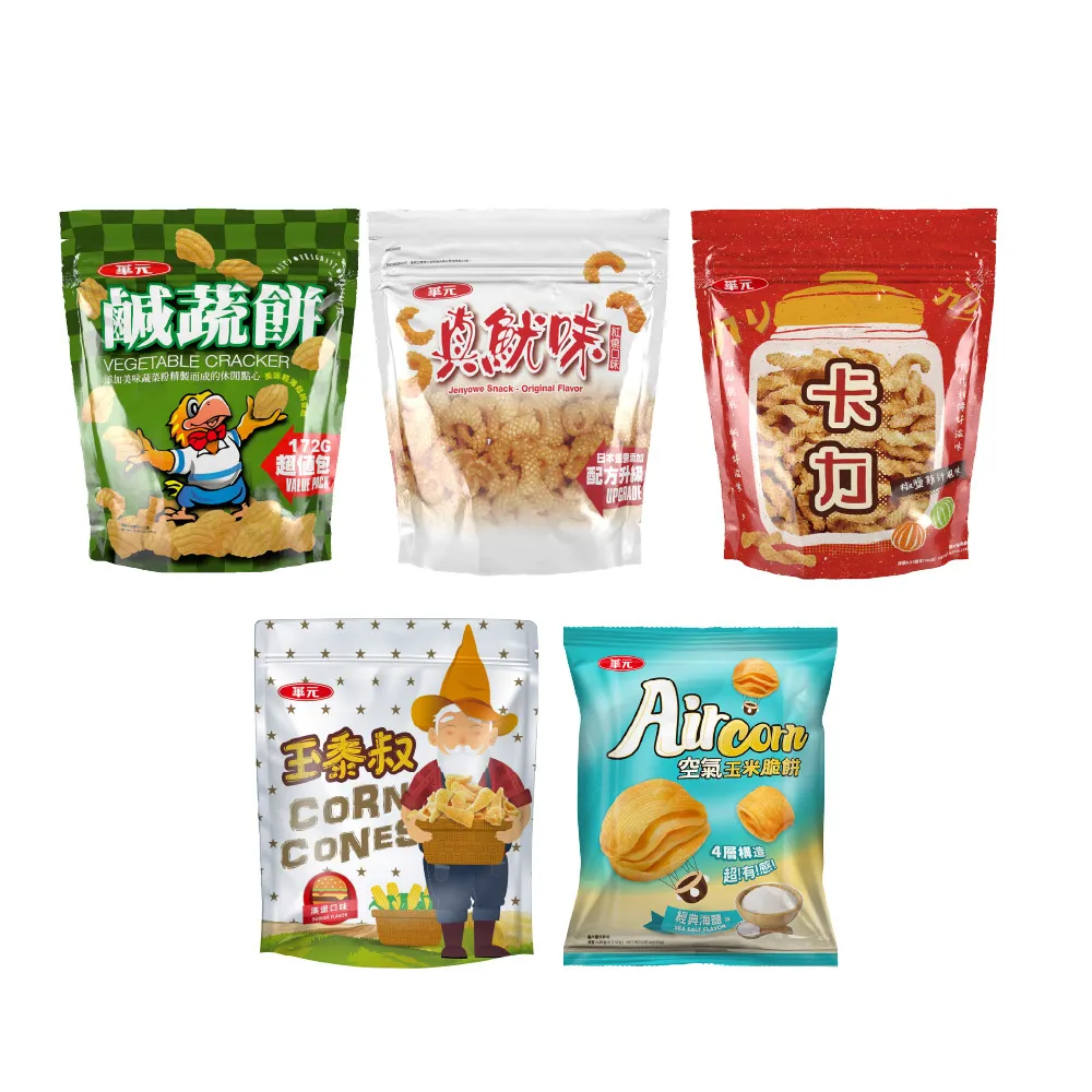 【華元】立袋休閒餅乾150g-185gX3包組(任選)