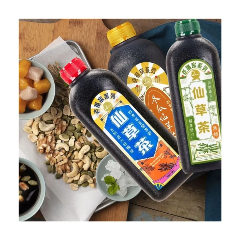 黑貓嚴選】老祖宗-無糖仙草茶/冬瓜仙草茶/含糖仙草茶指定口味任選12罐