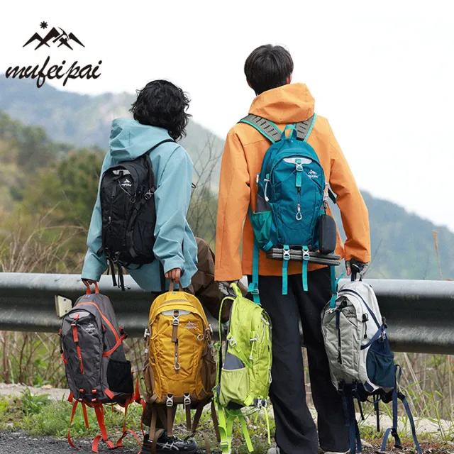 【Starshop】尼龍輕量登山後背包 15.6吋 防潑水雙肩包 大容量戶外徒步背包 出國旅行必備背包 運動健身包