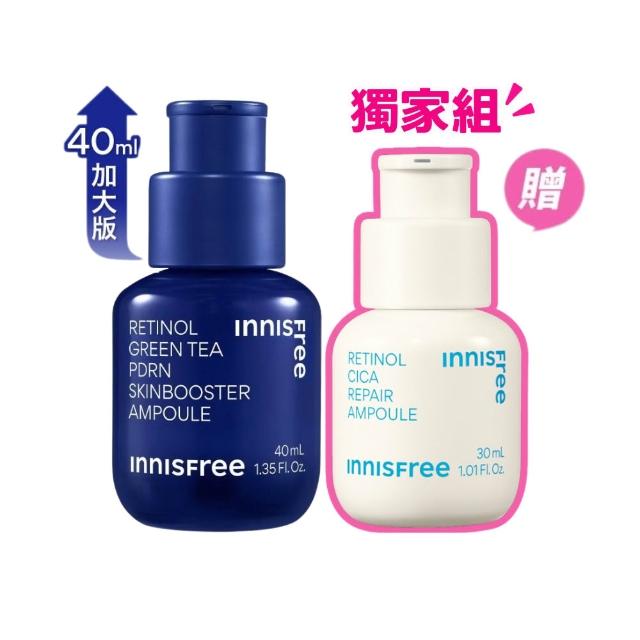 【innisfree】1%A醇PDRN水光安瓶 40ml(豪華加大版/緊緻毛孔、水光精華)