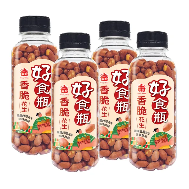 【義美】義美好食瓶-香脆脆花生4罐組(230g/罐)
