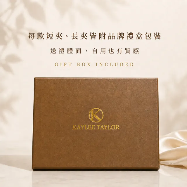 【KAYLEE TAYLOR】雙11 白色卡夾 帆布錢包 日常卡夾 錢包 卡包 卡夾 鈔票收納 送女友 卡片夾