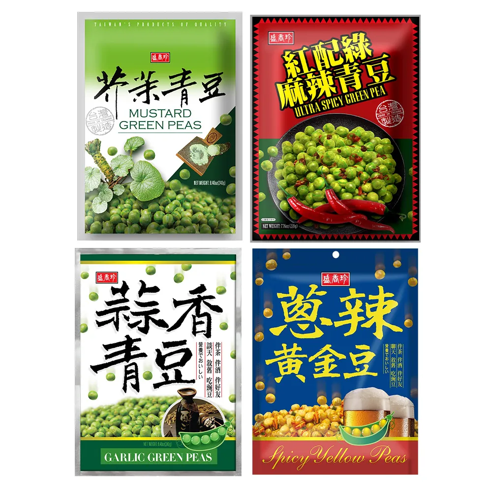 【盛香珍】蒜香青豆/芥末青豆/麻辣青豆/蔥辣黃金豆(內約20小包入)-任選2包 