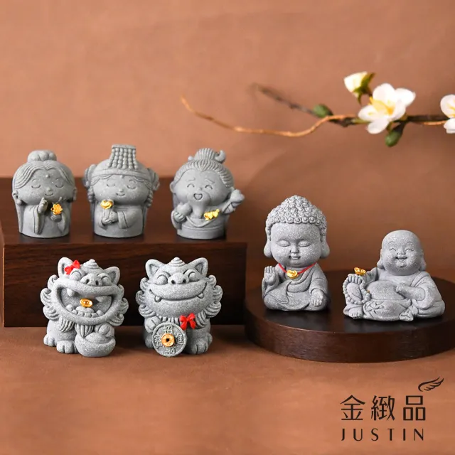 【金緻品】黃金擺件 可愛擺飾 0.04錢 多選 小石像 元寶 古錢 小金豆 媽祖 愛情鳥 水晶樹 招財擺飾