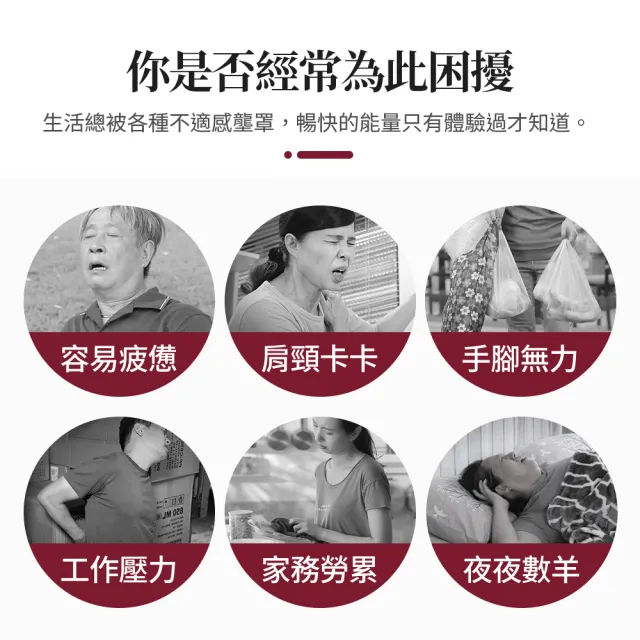 【&MORE 愛迪莫】開運媽祖 平安 健康手環 能量項鍊 (白鋼 玫瑰金 遠紅外線 遶境 鈦 鍺)