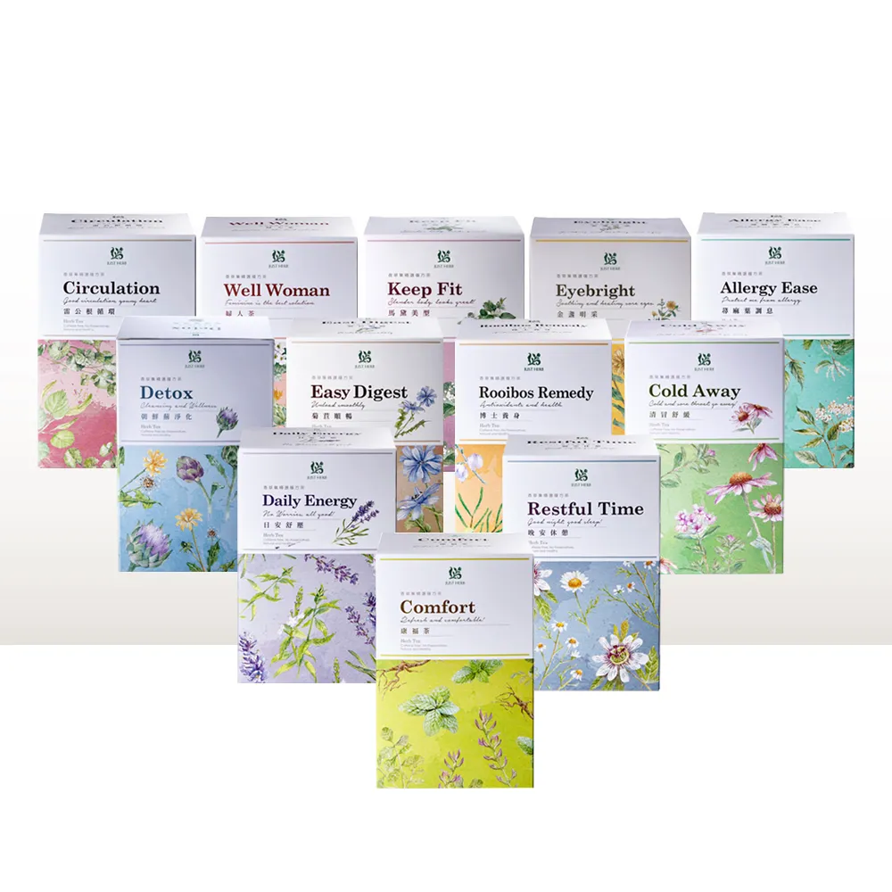 【JustHerb 香草集】經典花草茶x30入(多款任選 無咖啡因)